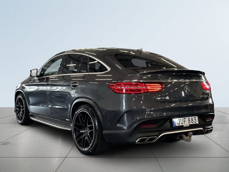 Mercedes-Benz GLE 63 S 4MATIC Coupé AMG 360/Pano/B&O/Drag/Skinn/585hk