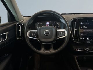Volvo XC40 T3 Geartronic Momentum S&V/Drag/Backkamera/Adfart/Pvärm – bild 9